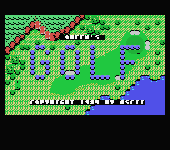 Queen's Golf title screen for MSX